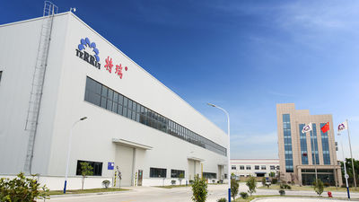 Çin Shanghai Terrui International Trade Co., Ltd.
